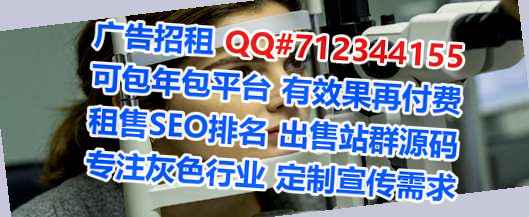 广宗代怀融资租赁经营部